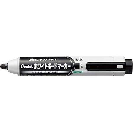 Amazon ぺんてる ノック式ハンディホワイトボードマーカー 平芯 太字 黒インキ Mwxn6m A 油性 文房具 オフィス用品