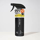 【無添加100%でペットが舐めても安心！】mögen. ペットスプレー 300ml 銀イオン水 除菌スプレー 消臭・抗菌 化学薬品無添加 日本製 アルコールフリー 無臭 天然成分100% （成分は純銀と純水とリンゴ酸のみ）