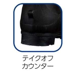 Amazon.co.jp: 弘進ゴム 長靴(ゴム製) フェルト安全半長F型 28.0cm