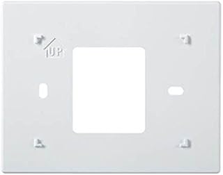 Honeywell THP2400A1027W White Coverplate Assembly