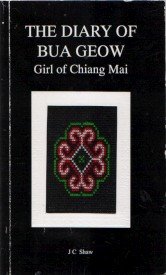 Paperback The diary of Bua Geow Book
