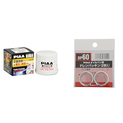 yZbgzPIAA ICtB^[ cCp[+}Olbg 1 [Xo/OH/}c_ԗp] CvbTEekV[YECX-5_ Z6-M + PIAA SAFETY hpbL Xop DP60 Vo[ O26x20x2.5