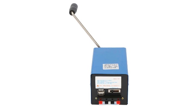 Generatore A Manovella Portatile 20W – Ricarica USB, 3-12V Regolabile, Per Emergenze E Attività Outdoor, 2000 Giri/min