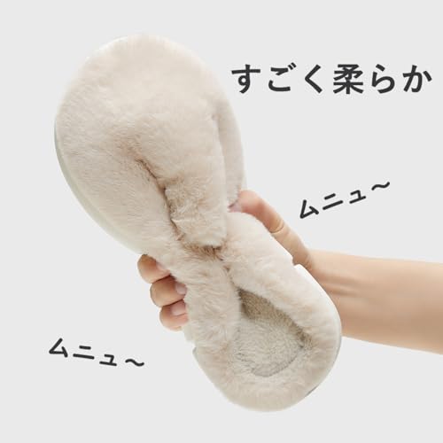 utune 冬用 暖かい スリッパ もこもこ ボア ファースリッパ 室内 あったか ルームシューズ 軽量 滑り止め 厚底 メンズ レディース かわいい おしゃれ の商品画像 3