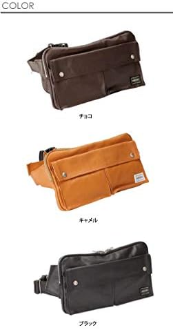 Amazon | ポーター(porter)・フリースタイル・ウエストバッグM