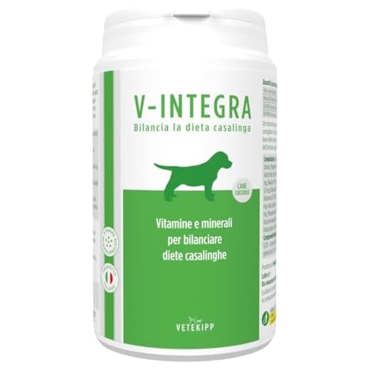 V-INTEGRA Cane Cucciolo - Integratore Completo Ricco di Vitamine e Minerali, per la Dieta Casalinga e Barf del Cane - 200g - Made in Italy