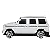 Best Ride On Cars Mercedes G-Class Suitcase Ride On Push Car, Carry-On Luggage for Travel, Realistic Car Look, Inbuilt Storage Space, Compact Size, for Kids Aged 2-6 Years, Large, White