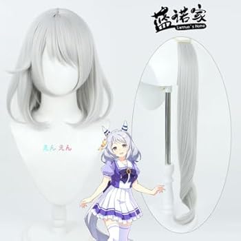 Amazon.co.jp: [BEANUT] ウマ娘プリティーダービー ヒシミラクル