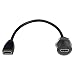 Produktbild in-akustik Premium HDMI Doppelkupplung + Kabel 250mm