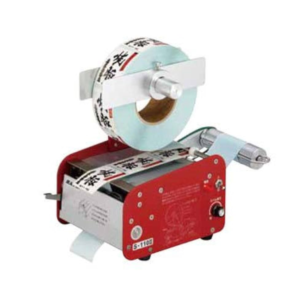 Amazon.co.jp: SATO ラベル剥離機 S-110ⅡW 台紙巻取機付