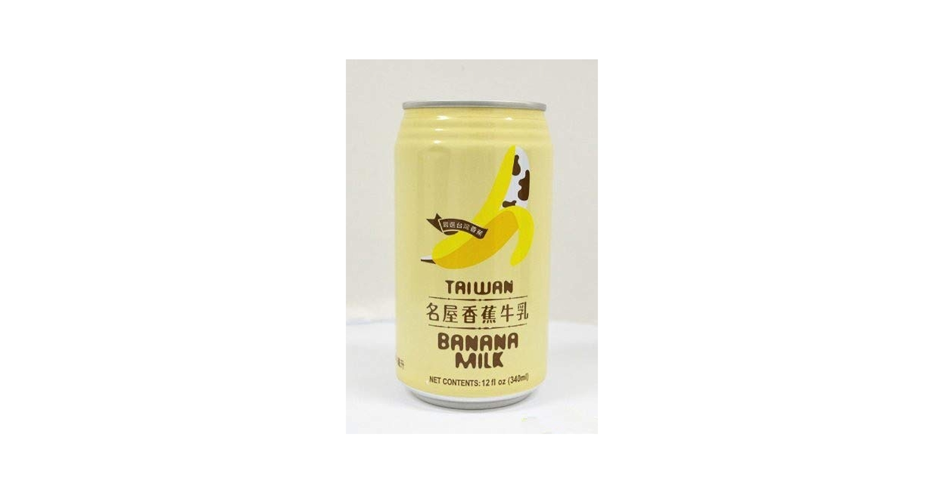 DIANAバナナミルク2箱 5/14(水)発売】栄養補助食品「セルディア」から人気の「バナナ