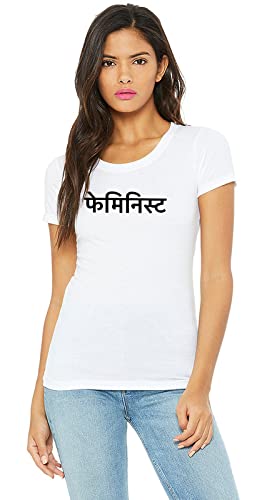 Image of Workshop Stylish Printed T-Shirt for Women | Feminist Casual Funny Introvert Phrase Tees