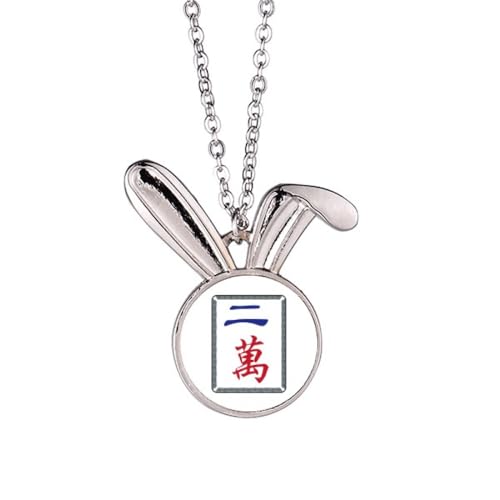 Collier pendentif lapin motif mahjong, un symbole de douceur à offrir