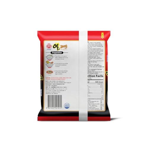 Image of Otoki Ottogi Yeul Ramen Hot and Spicy Korean Style Instant Noodle, 4.23 oz ℮ 120 g
