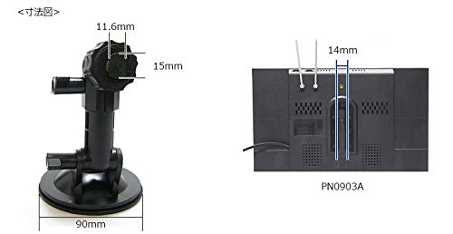 DreamMaker PN09068TP カーナビ 吸盤スタンド付き Amazon.co.jp: ドリームメーカー カーナビ ポータブルナビ