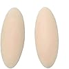 1 Pair Silicone Calf Pads - Adhesive Leg Correctors For Thin Or Crooked Legs