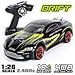 GPTOYS Racing Drift RC car Electric Remote Control car for Adults 2.4Ghz LCD Controller 4WD RTR Metal Body 360° Rotating