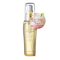 Amazon | 【広がる髪もサラサラまとまる】オルナ オーガニック