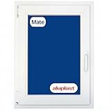 Ventana PVC Reforzada 500x700 Blanca | Oscilobatiente Izquierda | Cristal Climalit Mate | Perfil Aluplast | Entrega 24/48h