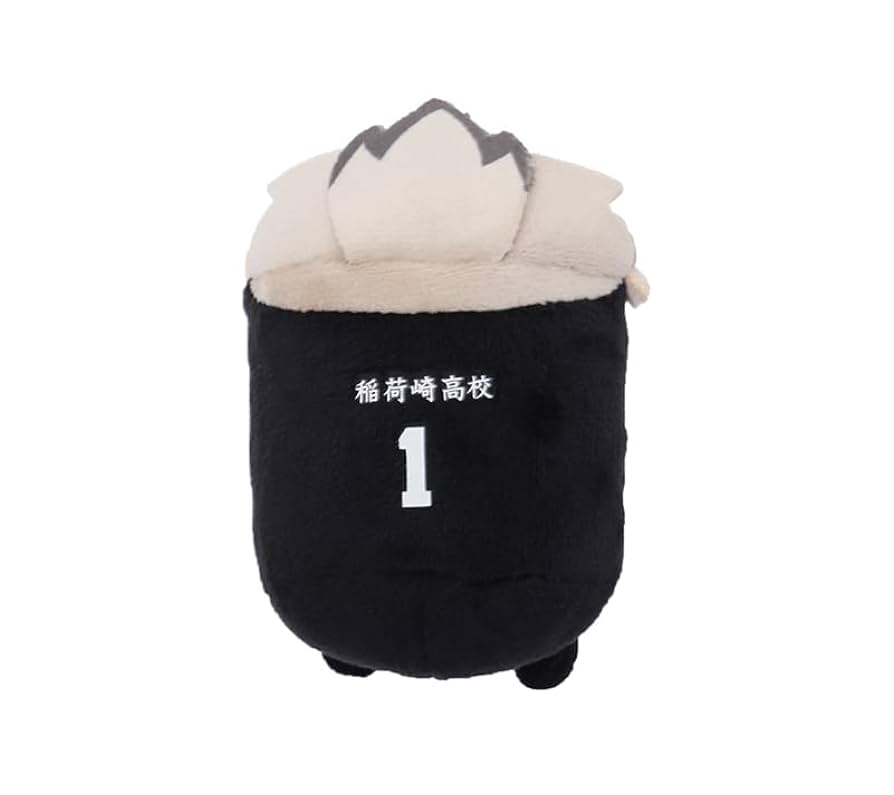 Amazon.co.jp: ハイキュー のるキャラマスコット(R) 北信介 稲荷崎高校
