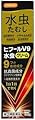ハピコム ヒフール水虫クリーム 30g 万協製薬