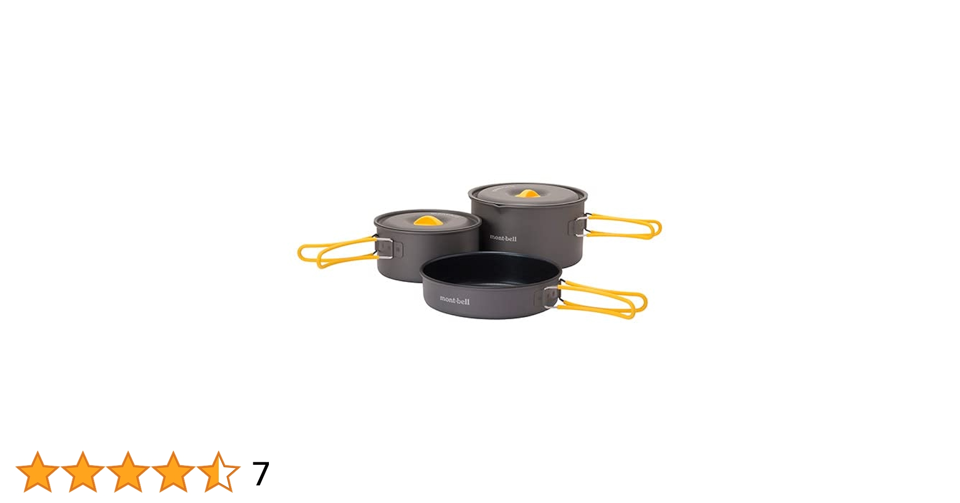 Amazon.co.jp: mont-bell アルパインクッカー 14+16パンセット