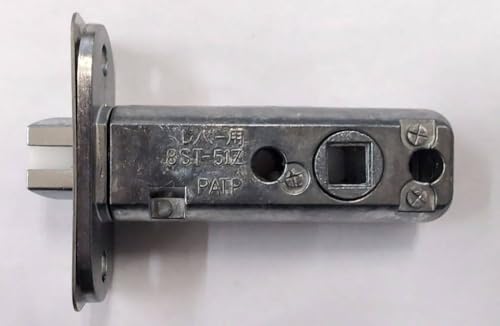 8ST-51Z」の人気商品一覧 | 安い商品を通販サイトから探す - 価格.com