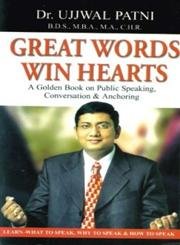 Great Words Win Hearts English(PB) [Paperback] Ujjawal Patni