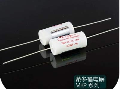1bag/2pcs Germany Mundorf Mcap MKP Capacitance 250V 1uf~330uf M-cap Audio Component Audiophiler MKP-Kondensator - (Capacitance: 3.9UF 250V)