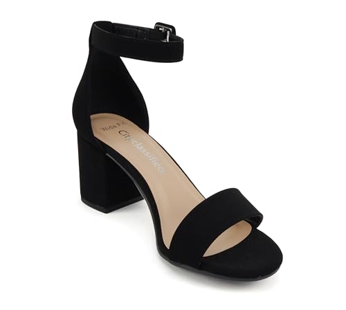 CITYCLASSIFIED “W-Hallie” ~ Women Round Toe Closed Back Counter Low Heel Dress Sandal with Adjustable Ankle Strap4