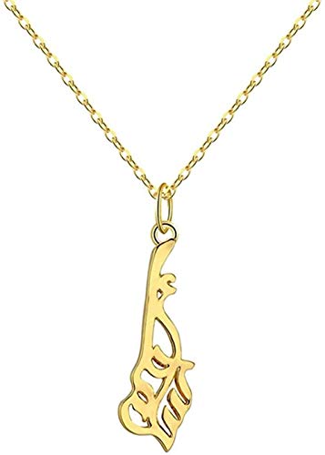 Preisvergleich Produktbild Halskette mit goldenem muslimischem Anhänger, für Damen, Islam, religiös, Allah, arabischer Schmuck, persisches Halsband, Vintage-Halskette, Geschenk