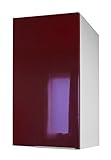 Berlioz Creations CP4HD Hängeschrank für Küche mit Tür in bordeauxfarbenem Hochglanz, 40 x 34 x 70 cm, 100 Prozent französische Herstellung