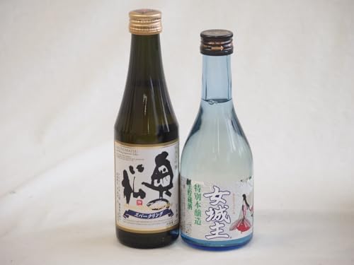 優雅に広がる奥の松の余韻と、香りでときめくフルーティーな地酒2本セット(奥の松 純米大吟醸スパークリング(福島県) 岩村醸造 女城主特別本醸造生貯蔵酒(岐阜県)) 290ml×1本 333ml×1本