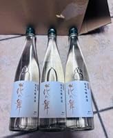 純米大吟醸 花の舞原酒500×3本 日本酒