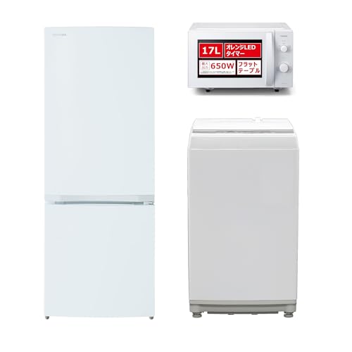 東芝 洗濯機7kg」の人気商品一覧 | 安い商品を通販サイトから探す