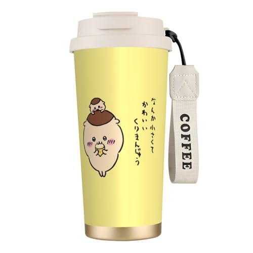 XeXJbv  ܂񂶂イ R[q[Jbv  e Wt Xg[t ۗ ۉ ^fM }O{g  ԗpRbv ^ѕ֗ jp v[g ItBX ƒp ԍڗp