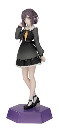 プロセカ絵名のフィギュア Amazon.co.jp: 東雲絵名 フィギュア プロジェクト'セカイ カラフル