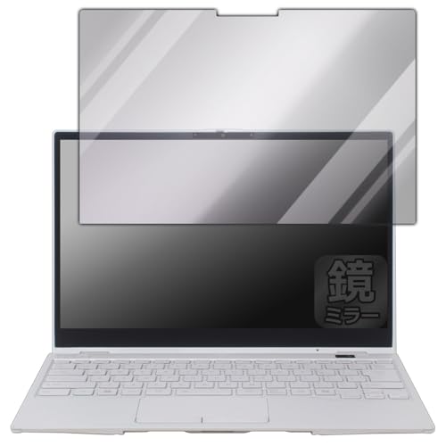 PDA�H�[ LIFEBOOK UH�V���[�Y WU3/J3 �Ή� Mirror Shield �ی� �t�B���� �~���[ ���� ���{��