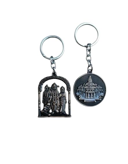 Porte-clés Ram Mandir pendentif sacré en métal pour trousseau de clés