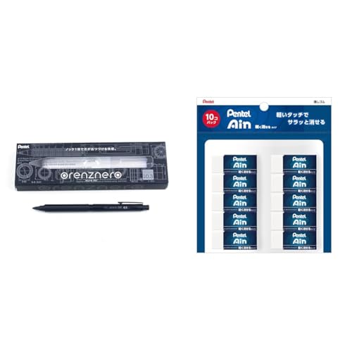 オレンズネロ0.3 シャープペン」の人気商品一覧 | 安い商品を通販