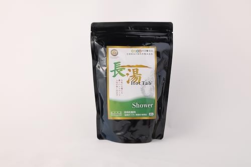 [炭酸泉入浴剤(お試し用)]薬用長湯ホットタブclassic 45錠入 675g