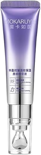 リップ 保湿 リップケア 60g(1/2個入) 唇用美容液 高保湿 水分 乾燥 肌荒れ 角質 唇用美容液 なめらかツヤ フルーティフローラルの香り 唇 ギフト しっとり うるおい 敏感肌 ナイトパック 集中マスク カサつき 荒れ 角質OFF ぷるぷる 美容