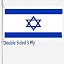 Israel Flag 3x5