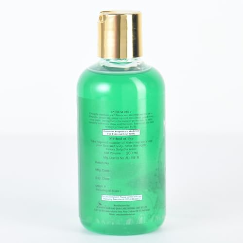 Image of AKANSHA Nabaroop Men's & Women's Ayurvedic Natural Face and Body Wash- 200ml (Aloevera and Chandan)