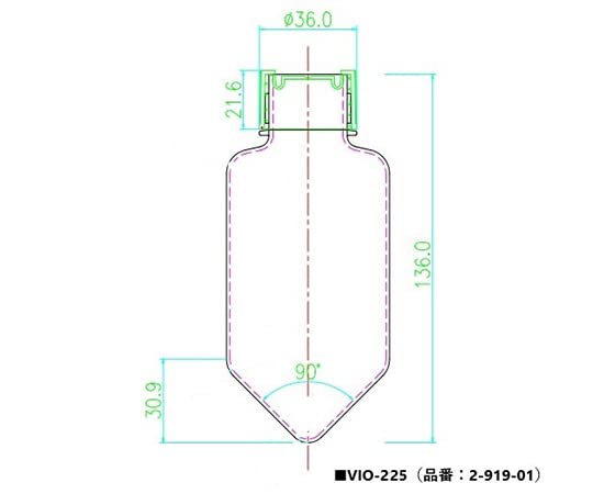 AS ONE Tube SCREWCAP VIO-225/2-919-01