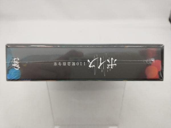 (未使用･未開封品)ボイス 110緊急指令室[DVD BOX] ボイス 110緊急指令室」Blu-ray BOX | 日テレポシュレ本店 日本