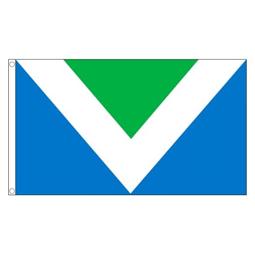 AZ FLAG Bandera del VEGANISMO 150x90cm - Bandera Vegana 90 x 150 cm