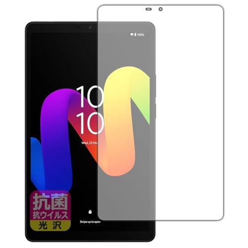 PDAH[ TCL TAB 8 Gen 2 (8188X1) Ή R RECX[] ی tB {