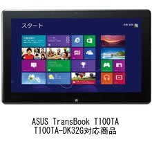 Amazon.co.jp: メディアカバーマーケット ASUS ASUS TransBook T100TA