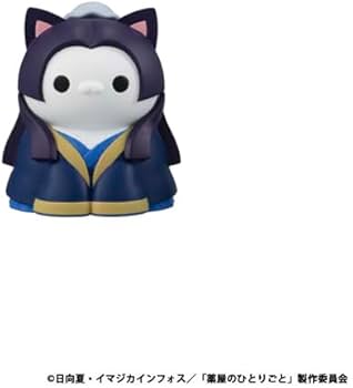 Amazon | メガハウス(MegaHouse) MEGA CAT PROJECT 薬屋のひとりごと